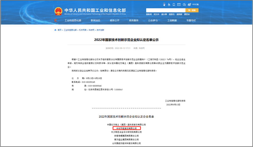 28d5cc155b16ee4b3f415194c4aecd01.png 28d5cc155b16ee4b3f415194c4aecd01.png